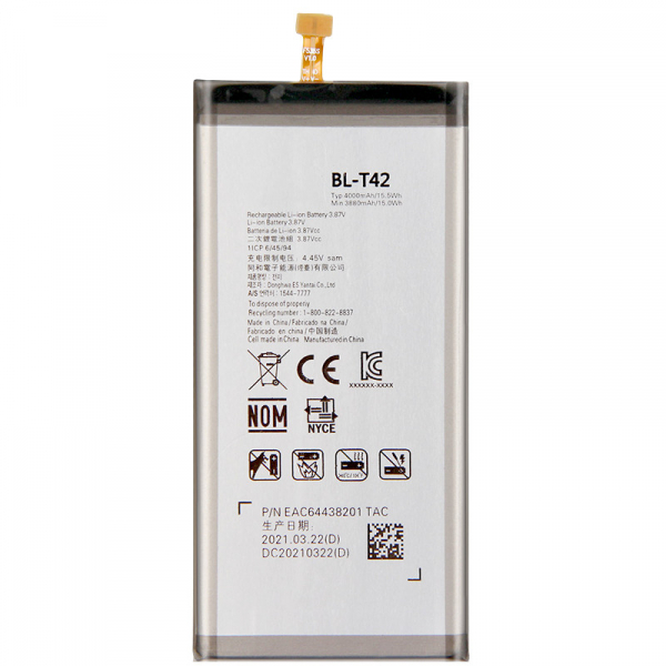 LG BL-T42 V50 ThinQ, G8X ThinQ, V50S ThinQ [Original PRC]
